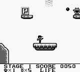 Max (Game Boy) screenshot: A power-up.