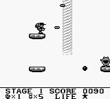 Max (Game Boy) screenshot: Better weapon.