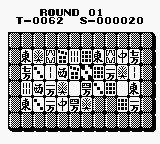 Shisenshō: Match-Mania (Game Boy) screenshot: The board.