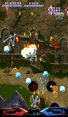 Screenshot of Dimahoo (Arcade, 2000) - MobyGames