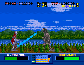 Ultraman (Arcade) screenshot: Using lasers.