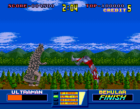 Ultraman (Arcade) screenshot: Backwards somersault.