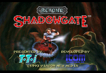 Beyond Shadowgate (TurboGrafx CD) screenshot: The Title Screen.