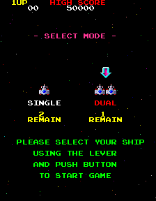 Galaga '88 (Arcade) screenshot: Select Mode.