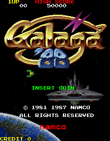Galaga '88 (Arcade) screenshot: Title Screen.