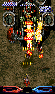 Dimahoo (Arcade) screenshot: Boss appears