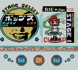 pop'n music GB (Game Boy Color) screenshot: Stage Select.