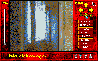 Sen (Amiga) screenshot: View through doorframe