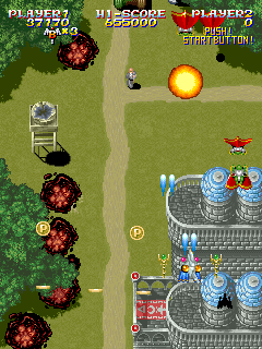 Sorcer Striker (Arcade) screenshot: Collect money