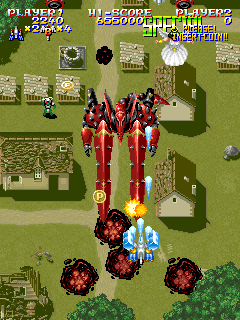 Sorcer Striker (Arcade) screenshot: Boss