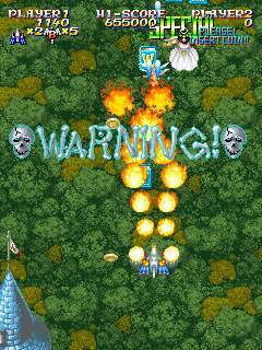 Sorcer Striker (Arcade) screenshot: Warning!