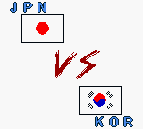 Nippon Daihyō Team: Eikō no Eleven (Game Boy) screenshot: Oh the rivalry.