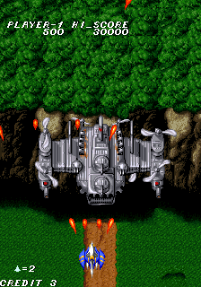 Varia Metal (Arcade) screenshot: Big boss!