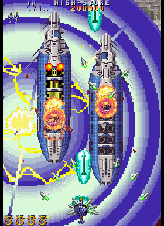 Twin Cobra II (Arcade) screenshot: Special weapon