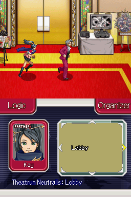 Ace Attorney Investigations: Miles Edgeworth (Nintendo DS) screenshot: Let's see if we can find something in the embassy lobby.