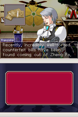 Ace Attorney Investigations: Miles Edgeworth (Nintendo DS) screenshot: Looks like this case is a lot bigger than we suspected.