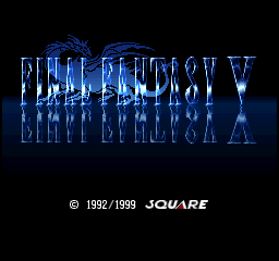 Final Fantasy Anthology (PlayStation) screenshot: Final Fantasy V: Title screen