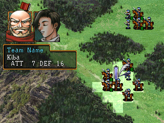 Suikoden II (PlayStation) screenshot: Tactical battle! Moving your troops
