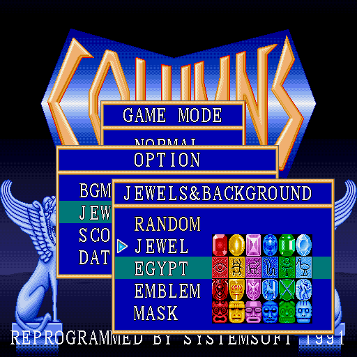 Columns (Sharp X68000) screenshot: Options screen, there's 4 columns & background styles
