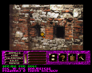 Skarb Templariuszy (Amiga) screenshot: Copper