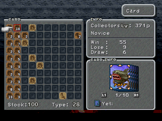 Final Fantasy IX (PlayStation) screenshot: Checking your cards inventory