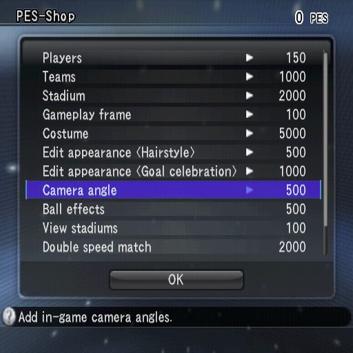 PES 2008: Pro Evolution Soccer (PlayStation 2) screenshot: In the Gallery the player can edit the game's playlist of 59 tracks, view the awards that are available or the cups that have been won. They can also buy stuff with PES points