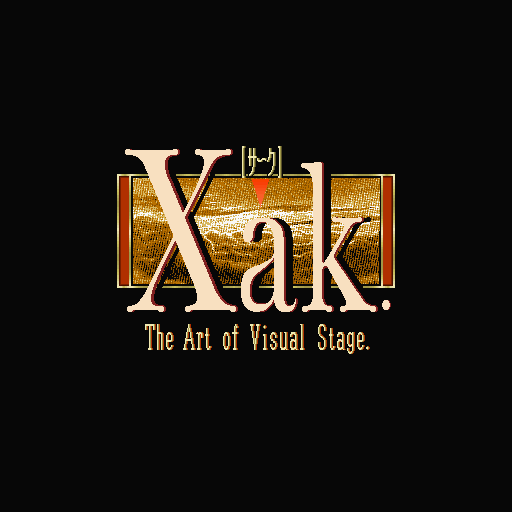 Xak: The Art of Visual Stage (Sharp X68000) screenshot: Title screen