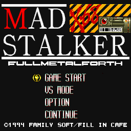 Mad Stalker: Full Metal Force (Sharp X68000) screenshot: Title screen