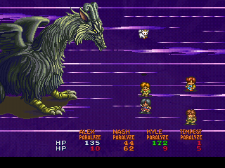 Lunar: Silver Star Story - Complete (PlayStation) screenshot: Boss battle against the black dragon. His breath is hard to withstand!