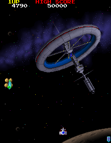 Galaga '88 (Arcade) screenshot: Last alien to destroy.