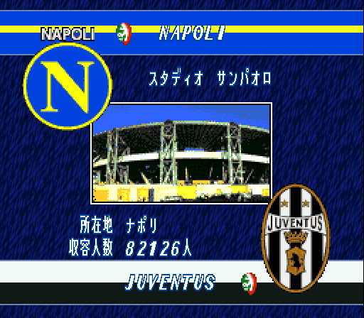 Screenshot Of Super Formation Soccer Della Serie A Snes