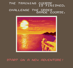 On the Ball (Sharp X68000) screenshot: Training course completed