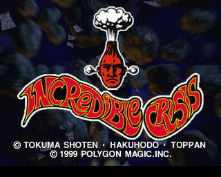 Incredible Crisis (PlayStation) screenshot: Title screen