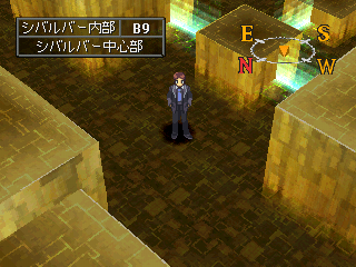 Persona 2: Tsumi - Innocent Sin (PlayStation) screenshot: A mysteriously-looking dungeon late in the game