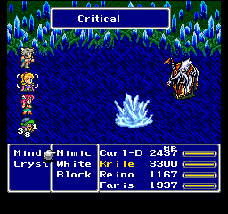 Final Fantasy Anthology (PlayStation) screenshot: Final Fantasy V: Organic-looking battle. See the diverse commands combined from various jobs - the possibilities are overwhelming...