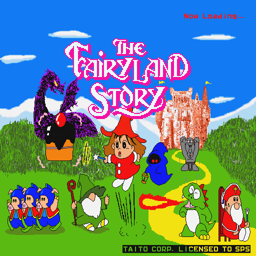 The Fairyland Story (Sharp X68000) screenshot: Loading screen