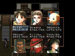 Screenshot of Suikoden II (PlayStation, 1998) - MobyGames