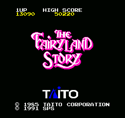 The Fairyland Story (Sharp X68000) screenshot: Title screen