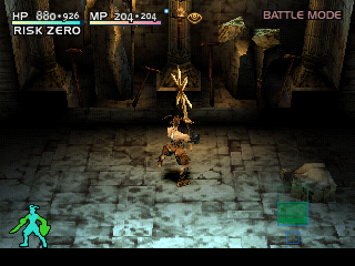 Vagrant Story (PlayStation) screenshot: Overcompensating, much? Posing with a huge weapon