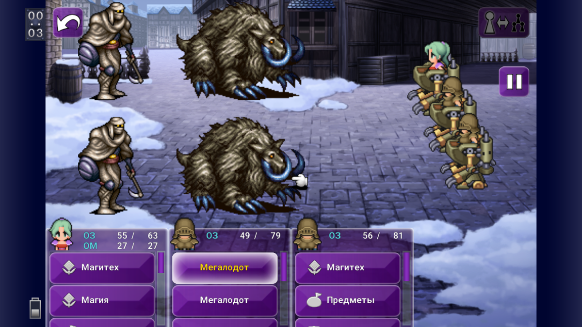 Final Fantasy III (Android) screenshot: One of early battles