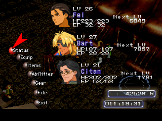 Xenogears (PlayStation) screenshot: General in-game menu