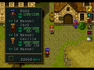 Wild Arms (PlayStation) screenshot: Opening the general menu in the Town of Rosetta