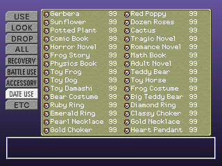 Thousand Arms (PlayStation) screenshot: Your inventory. These are just the items you need to seduce girls!
