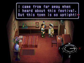 Xenogears (PlayStation) screenshot: At an inn in one of the towns
