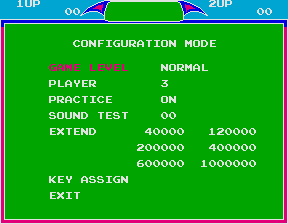 Libble Rabble (Sharp X68000) screenshot: Configuration Mode can be accessed by pressing F1