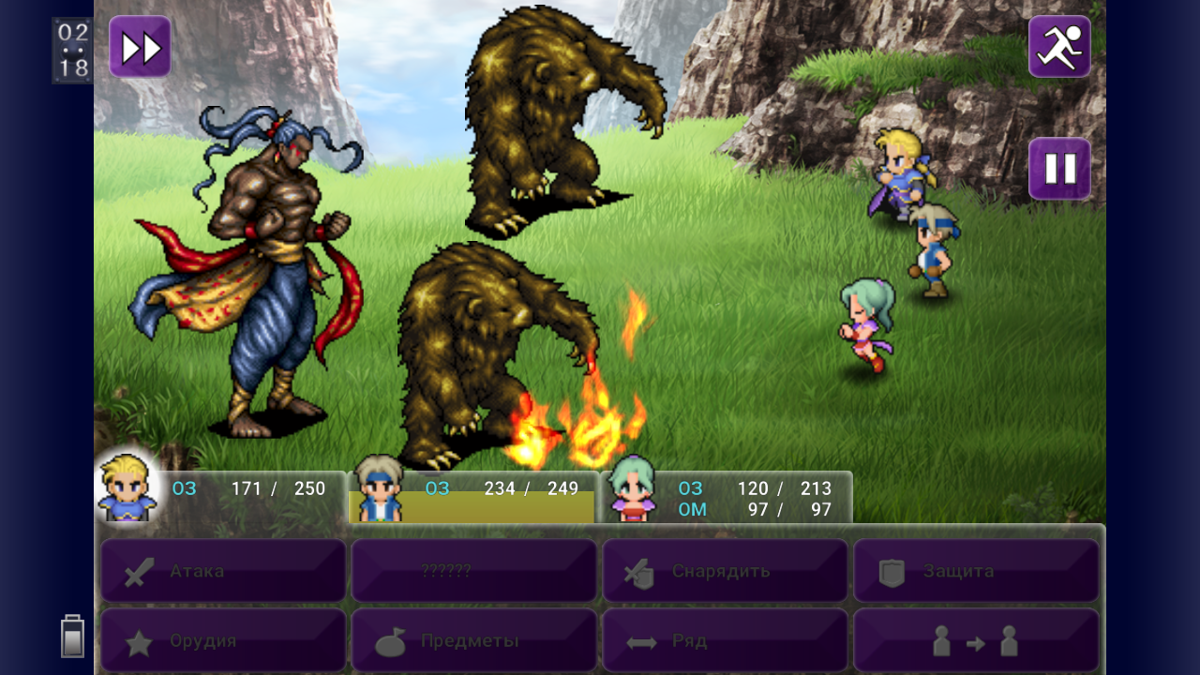 Final Fantasy III (Android) screenshot: Terra uses low-level fire spell