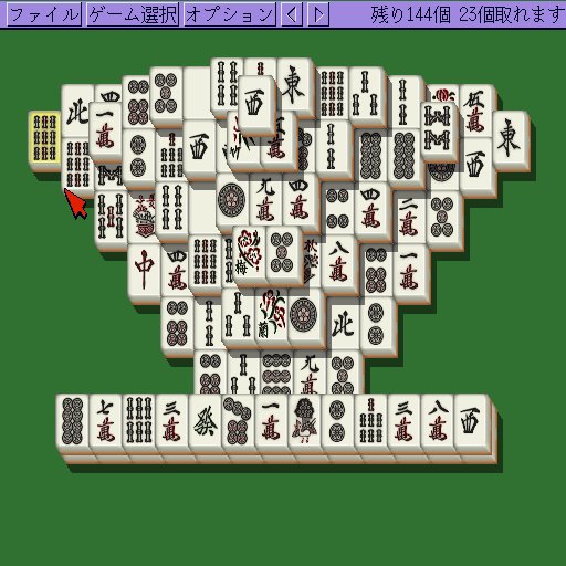 Shanghai II (Sharp X68000) screenshot: Scorpion layout