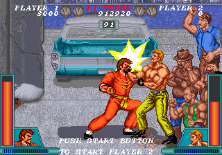 Solitary Fighter (Arcade) screenshot: Straight in face