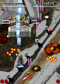 Vasara (Arcade) screenshot: Game starts