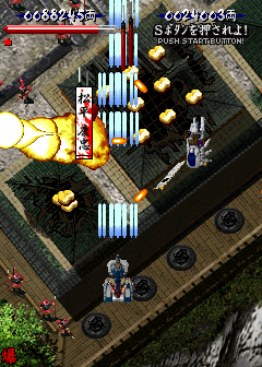 Screenshot of Vasara (Arcade, 2000) - MobyGames